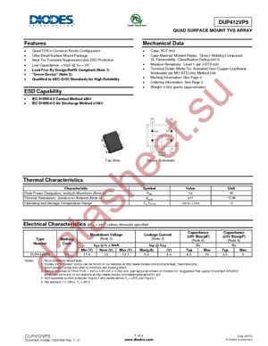 DUP412VP5-7 datasheet  